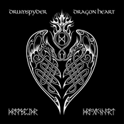 Dragon Heart
