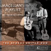 Magellan's Playlist, Vol. 1: On Tour in China
