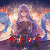 機械都市インティモーラ