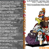 BGA : Battle Garegga Anthology