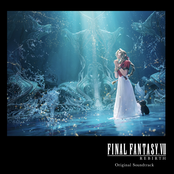 Final Fantasy VII Rebirth Original Soundtrack ~Special edit version~