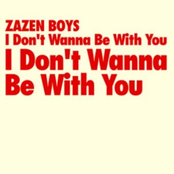 The City Dreaming by Zazen Boys