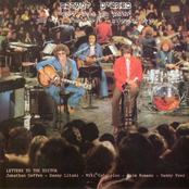 מכתבים למערכת