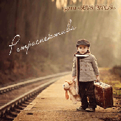 Ретроспектива