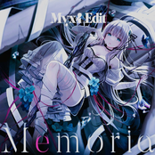 Lash Out (Myx4 Kick Edit Bootleg)