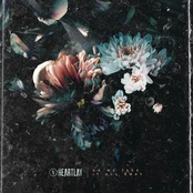 As We Take It All Away