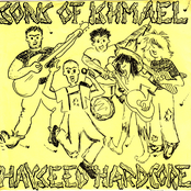 Follow The Leader by Sons Of Ishmael