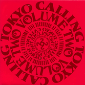Tokyo Calling Volume Two
