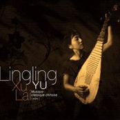 Xu Lai: Musique Classique Chinoise