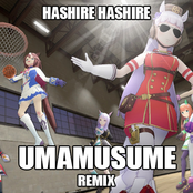 Hashire Umamusume (Trap Remix)