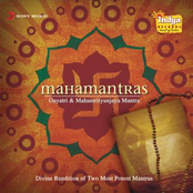 Mahamantras