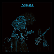 Sonic Understanding EP