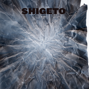 So So Lovely by Shigeto