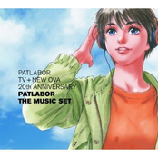 patlabor tv+new ova 20th anniversary patlabor the music set-1