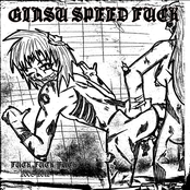 ginsu speed fuck