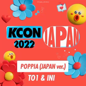 KCON 2022 JAPAN SIGNATURE SONG