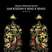 Amoozesh-e Avaz-e Irani, Vol. IV, V, VI