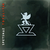 Autonomy by Spetsnaz