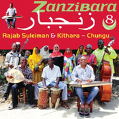 Zanzibara, Vol. 8 (Chungu)