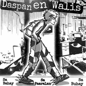 Sa Bahay, Sa Paaralan, Sa Buhay