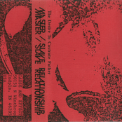 The Desire To Castrate Father