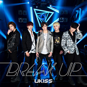 Break Up by U-kiss