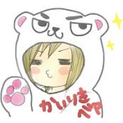 kairiki bear