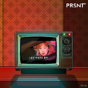 They don’t know anything (TDKA)