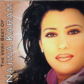 Majborah by Najwa Karam