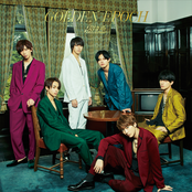 Bullet Train: GOLDEN EPOCH