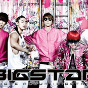 Bigstar (빅스타)