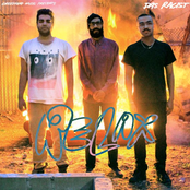 The Trick by Das Racist