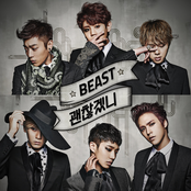 beast (비스트)