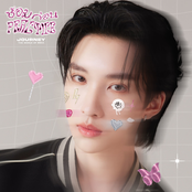 ซ้อมก่อน (Practice) - Single