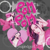 Pom Pom (Korean Version)