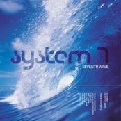 Soft Rain by System 7