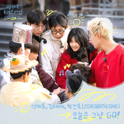 Curtain Up, Class, Pt. 2 (Original Soundtrack)