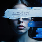 By Your Side