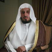 تكبيرات العيد.