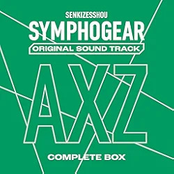 戦姫絶唱シンフォギア オリジナルサウンド・トラック コンプリートBOX 4