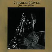 Praise God by Charles Gayle