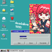 deadalive1999
