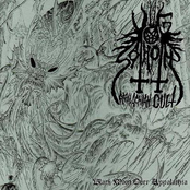 Black Moon Over Appalachia