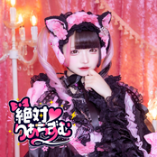 Zettai Riachizm (Alice Ria Solo Kyoku)