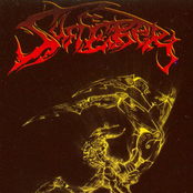 Искушение Смертью