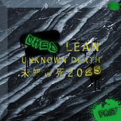 Night Vision recover ([Facy] Version)