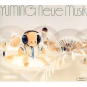 Neue Musik [Disc 2]