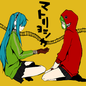 Hatsune Miku & Gumi