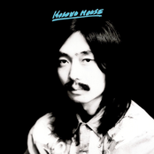 Haruomi Hosono: Hosono House