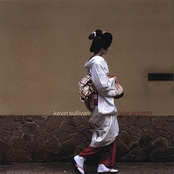 Kevin Sullivan: Fake Accents